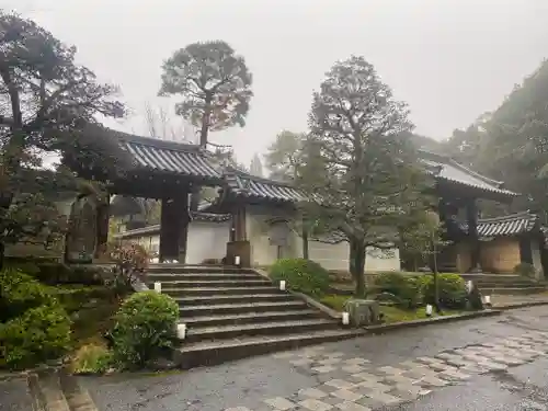 雲龍院(京都府)