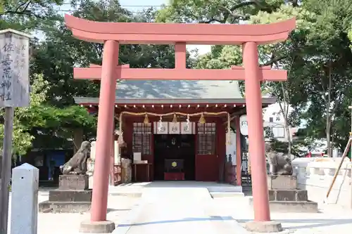 佐嘉神社・松原神社(佐賀県)