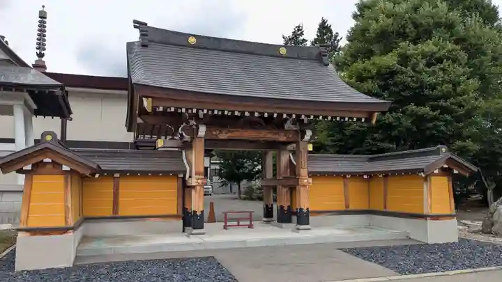 證道寺の山門・神門