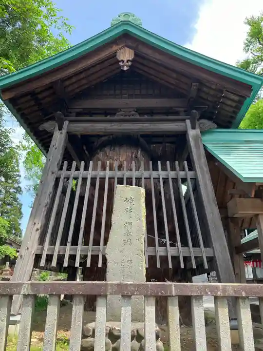 大日靈貴神社(秋田県)