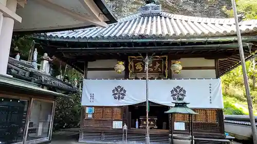 宝山寺(奈良県)
