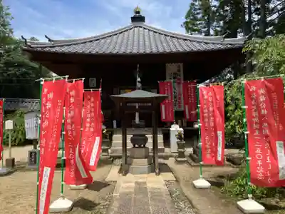 慈尊院(和歌山県)