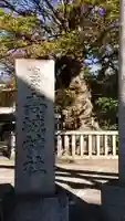 高城神社のその他建物