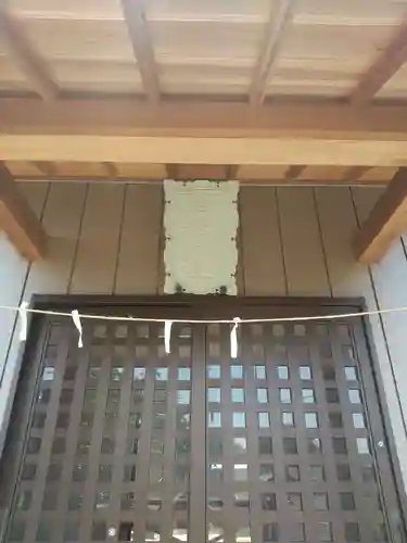 観音寺(茨城県)