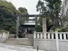 東京大神宮(東京都)