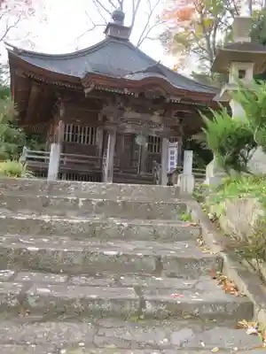 華正院(福島県)