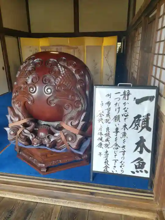 興聖寺(興聖寶林禅寺)のその他建物