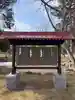 伊達神社(北海道)