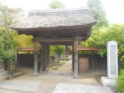 成福寺の山門・神門