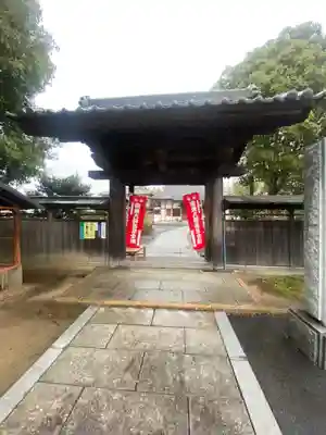 宝性院の山門・神門