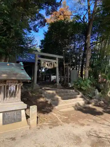 竹内神社(千葉県)