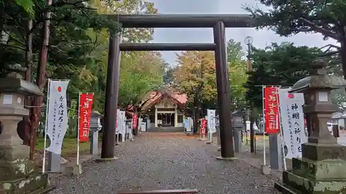 豊栄神社の鳥居