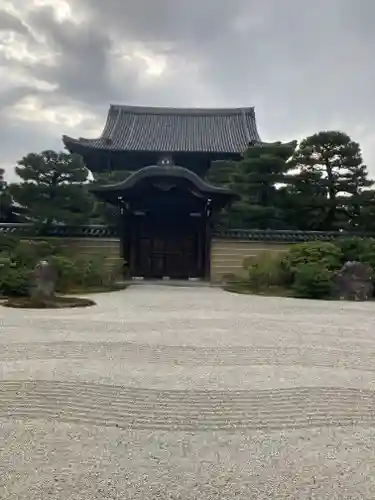 建仁寺（建仁禅寺）(京都府)