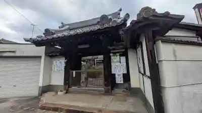 大泉寺(滋賀県)