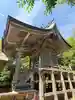 酒賀神社(鳥取県)