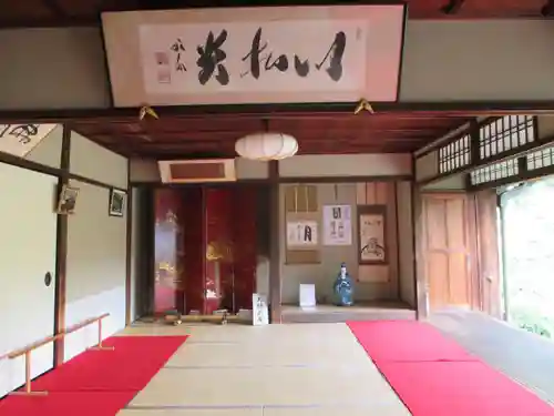 等持院の本殿・本堂