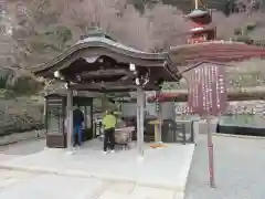 勝尾寺(大阪府)