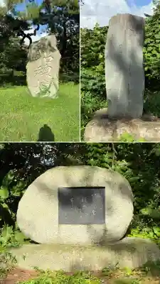 函館護國神社(北海道)