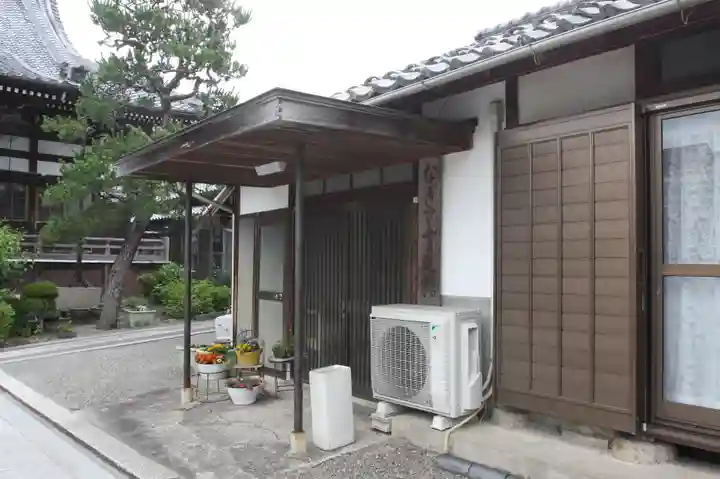 西光寺(滋賀県)