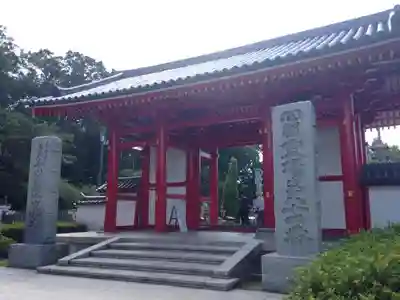 屋島寺の山門・神門