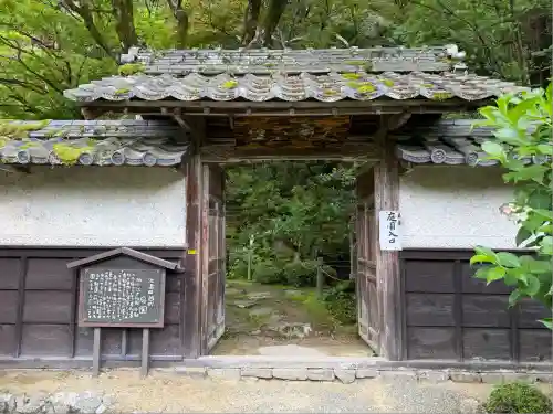 金剛輪寺(滋賀県)