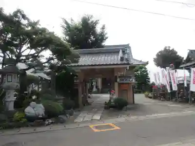 大宝寺(神奈川県)