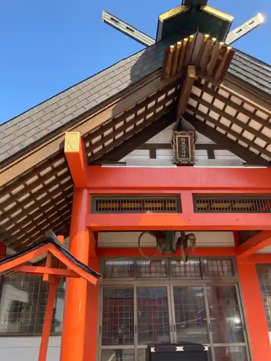 輪西稲荷神社の本殿・本堂