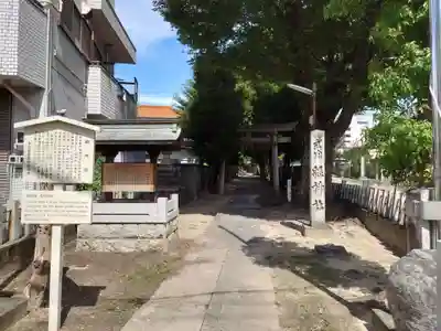綿神社のその他建物