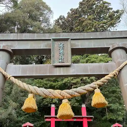 八幡宮來宮神社(静岡県)