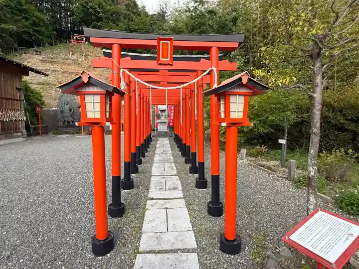 石鎚神社(関東石鎚神社)の{uncategorized: "未分類", other: "その他", undefined: "問題あり", building: "その他建物", grave: "お墓", sacred_gate: "鳥居", guardian: "狛犬", statue: "像", buddha: "仏像", history: "歴史", nature: "自然", garden: "庭園", animal: "動物", pagoda: "塔", temizu: "手水舎", mountain_gate: "山門・神門", sanctuary: "本殿・本堂", subordinate: "末社・摂社", art: "芸術", scenery: "景色", jizo: "地蔵", ema: "絵馬", goshuin: "御朱印", omikuji: "おみくじ", items: "授与品その他", amulet: "お守り", goshuincho: "御朱印帳", eats: "食事", festival: "お祭り", votive_dance: "神楽", shichigosan: "七五三参", wedding: "結婚式", experience: "体験その他", initially: "初詣", around: "周辺", anti_infection: "感染症対策"}