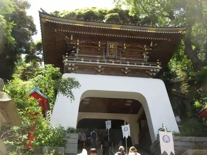江島神社(神奈川県)