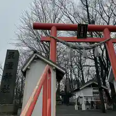 星置神社(北海道)