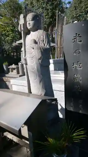 龍泉寺の地蔵