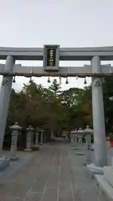 出雲大神宮の鳥居