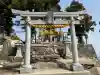 倉岳神社(熊本県)