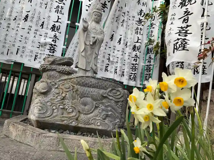 秋月院(愛知県)