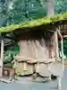 小國神社(静岡県)
