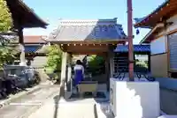立圓寺の手水舎
