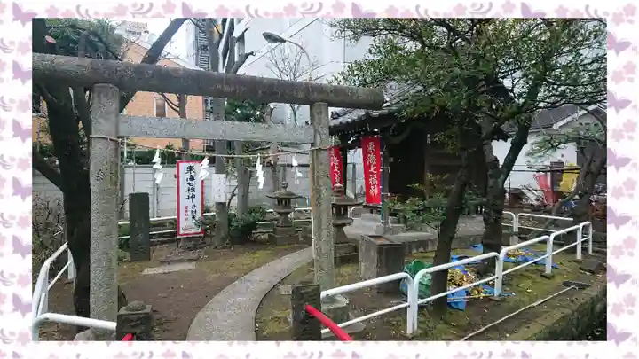 磐井神社(東京都)