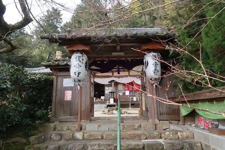 牟禮山観音禅寺の山門・神門
