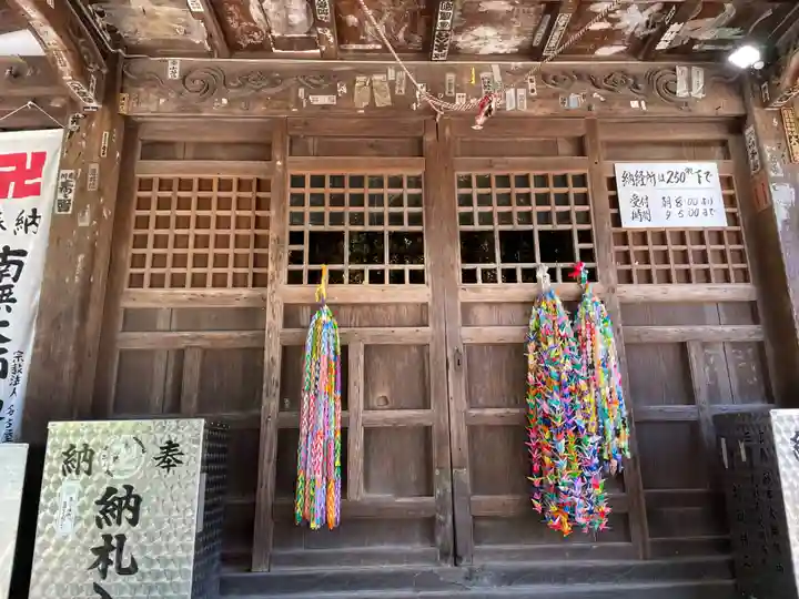 太山寺(愛媛県)