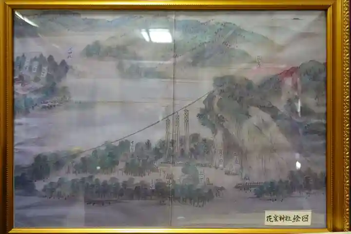 花窟神社のお祭り