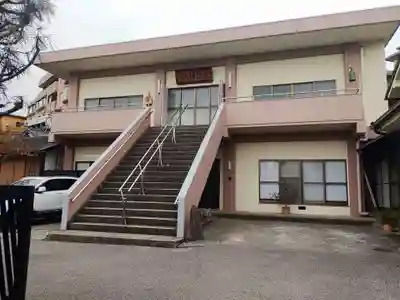 是照院(東京都)