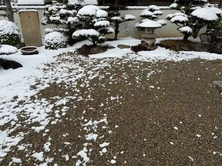 西方山極楽寺(岐阜県)