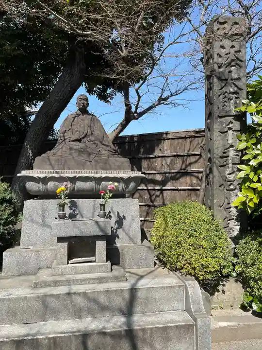 燈明寺(東京都)