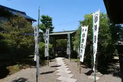 せんき薬師(西福院)(愛知県)