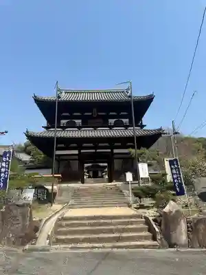 國前寺(広島県)