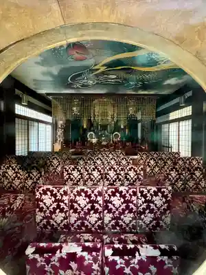 真了寺(東京都)