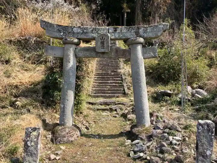 許波多社(大分県)
