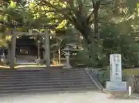 豊榮神社(山口県)